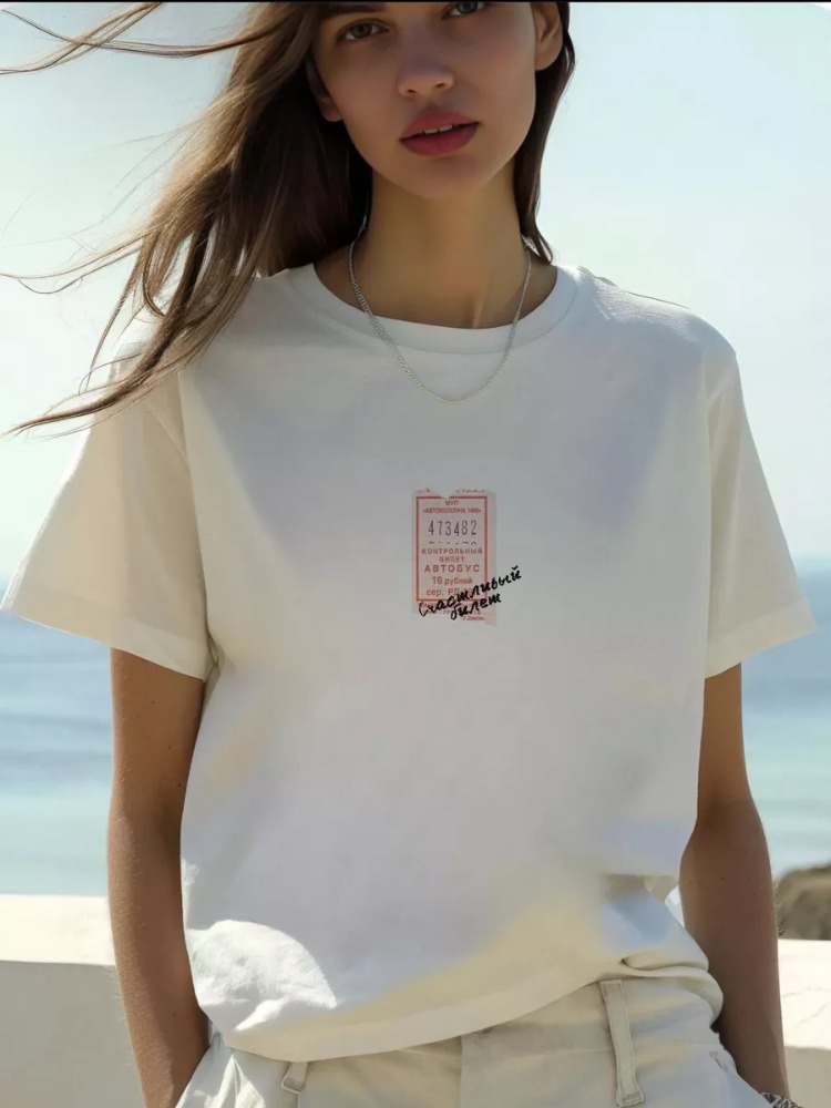 Russian Fashion Streetwear Eas - Streetwear Russian Brand 评论和价格