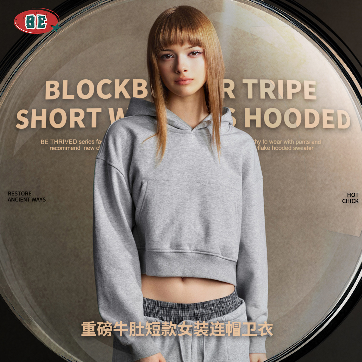 Men's Clothing 2025 Autumn INS - Xlarge Streetwear Brand 评论和价格