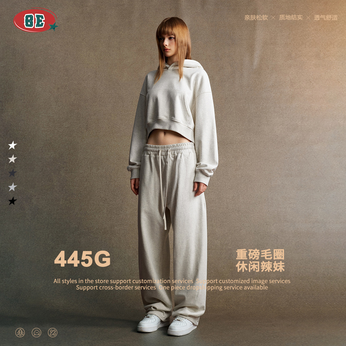 Men's Clothing 2025 Autumn INS - Xlarge Streetwear Brand 评论和价格