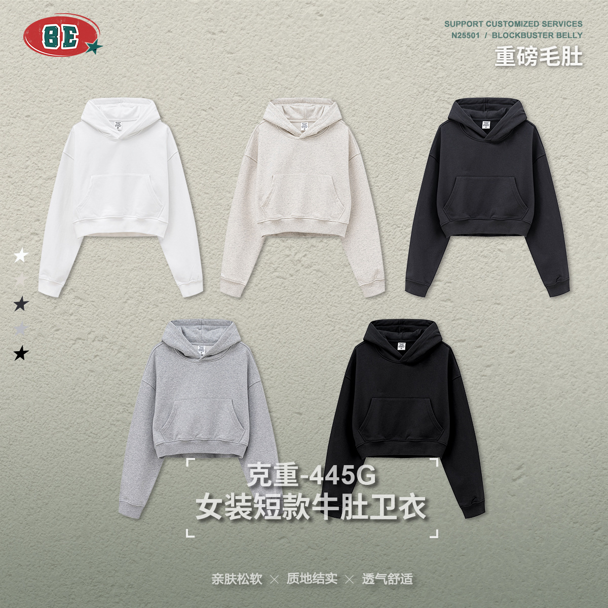 Men's Clothing 2025 Autumn INS - Xlarge Streetwear Brand 评论和价格