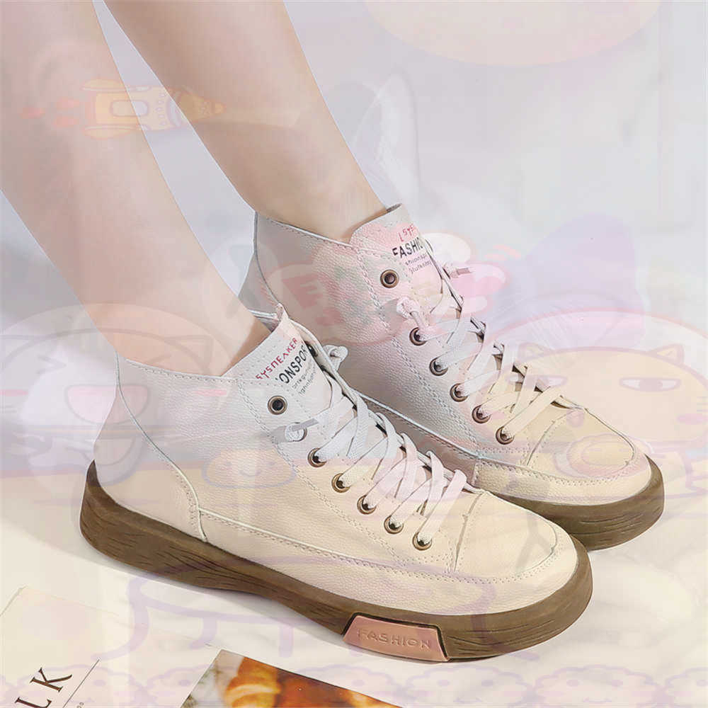 High Top Hi Cut Offers Skatebo - Streetwear Brand Ideas 评论和价格