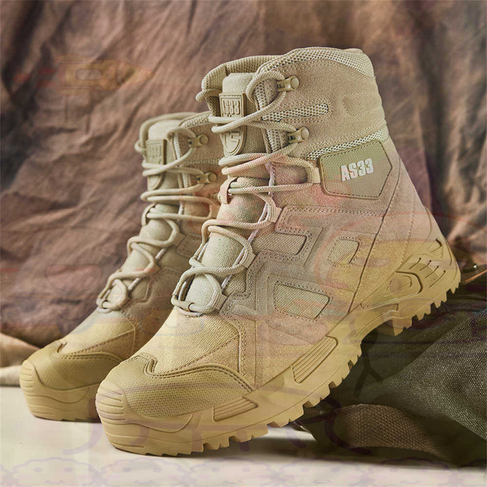 Height Up High Performance Siz - Streetwear Brand Ideas 评论和价格