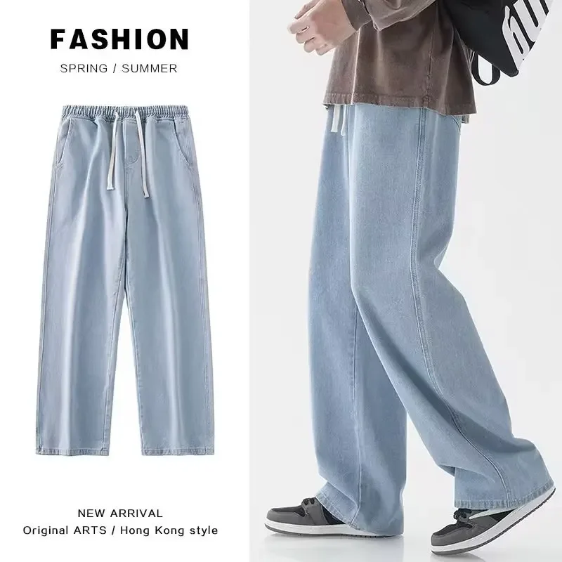 2026 New Streetwear Loose Jean - Streetwear Brand Fashion 评论和价格